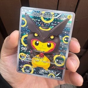 2016 Japanese Pokemon TCG Promo Poncho Wearing Pikachu Rayquaza #231/XY-P